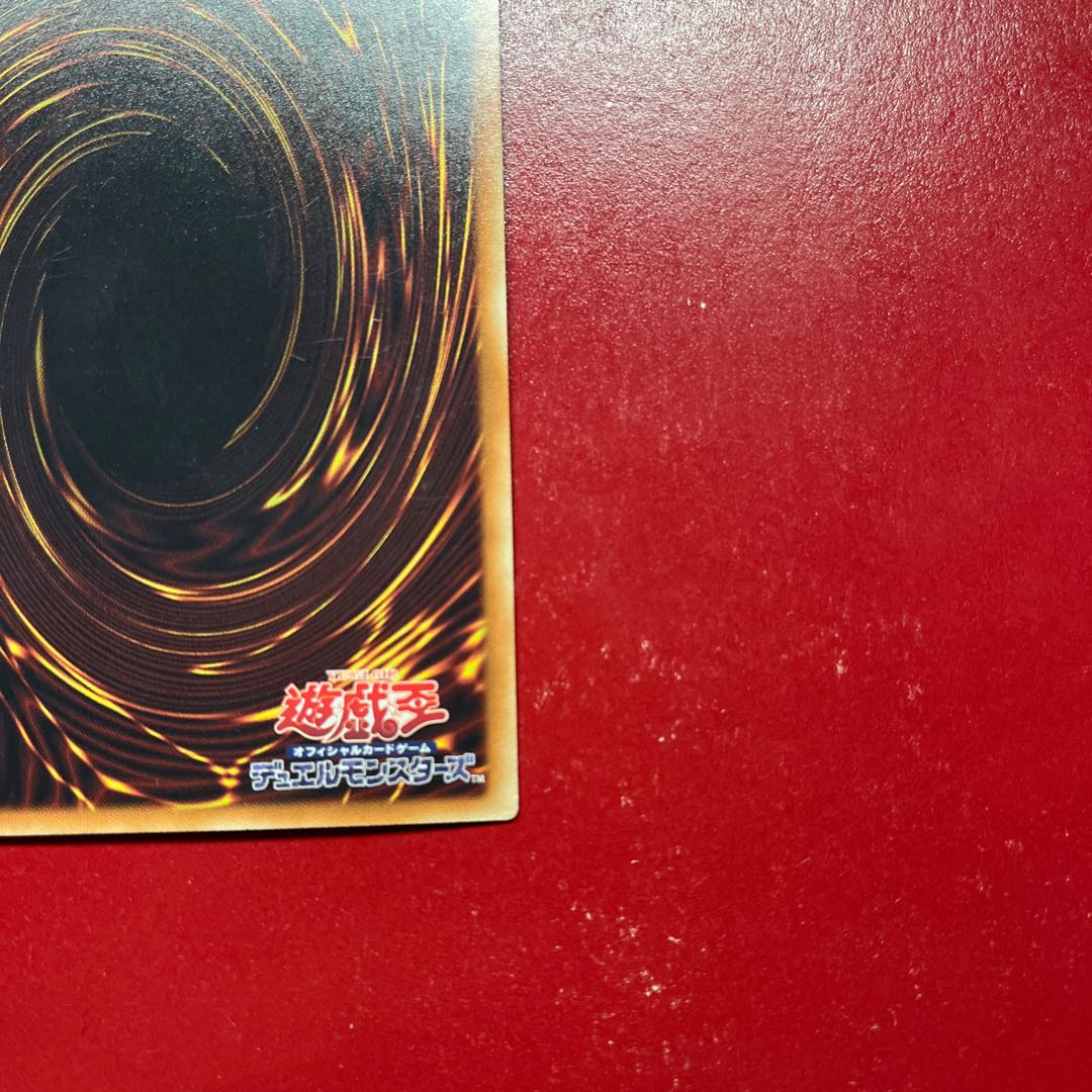 Aee サクリファイス ホログラフィックレア JP000 1枚