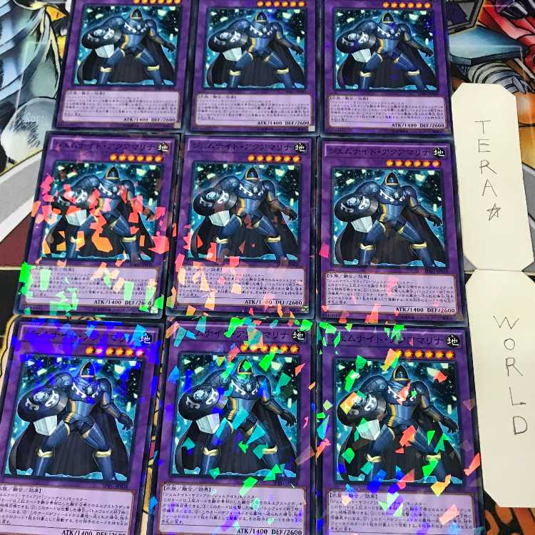 1 Normal Parallel Polymerization Set of 9 Tera 9枚