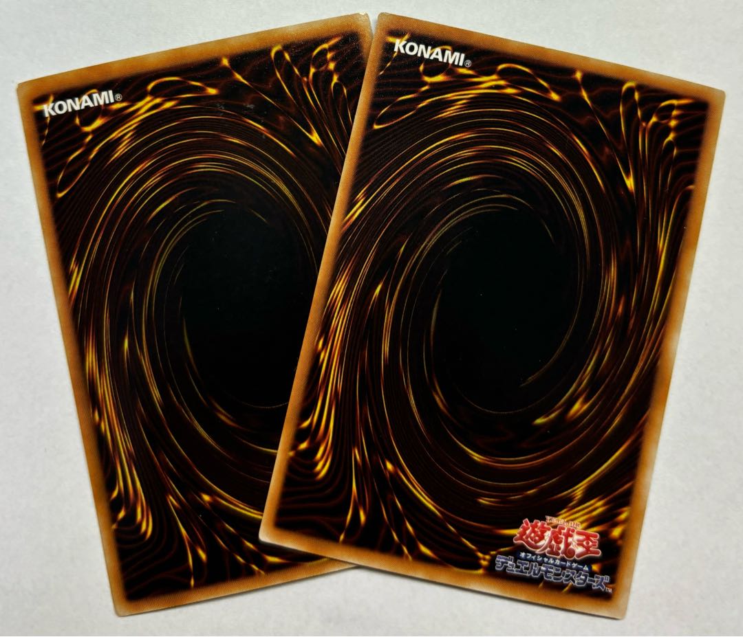 Toy Magician Ultra Rare, set of 2 2枚