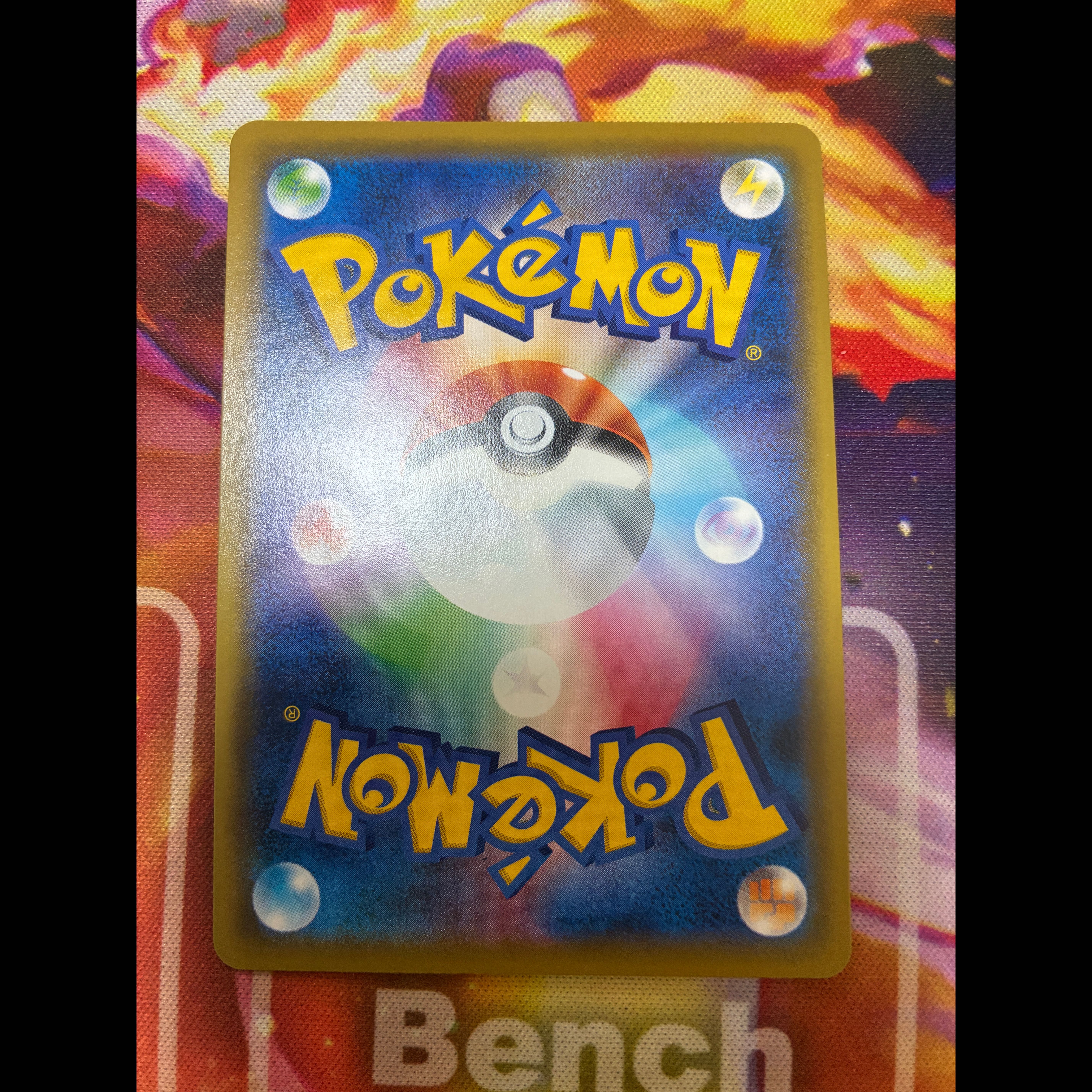Pokémon Card SM Series: Pokémon SA Complete Set of All 36 Cards 30枚