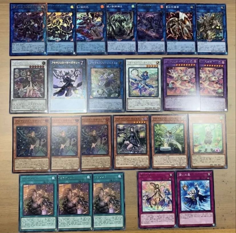 Yu-Gi-Oh Rokka Bud Disaster Sun Avalon Deck Aroma Deck Parts