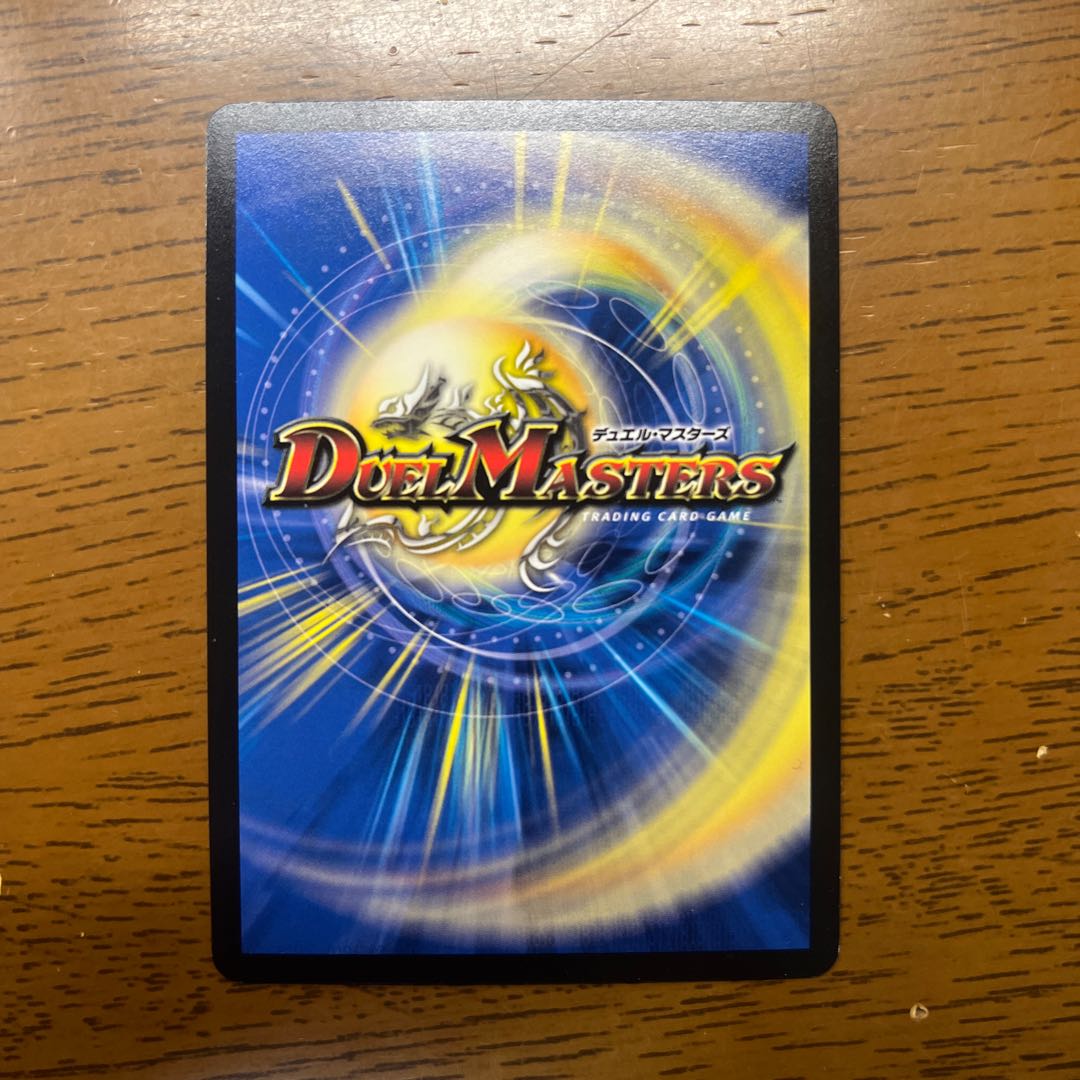 Black Lotus SR S1/S15 1枚