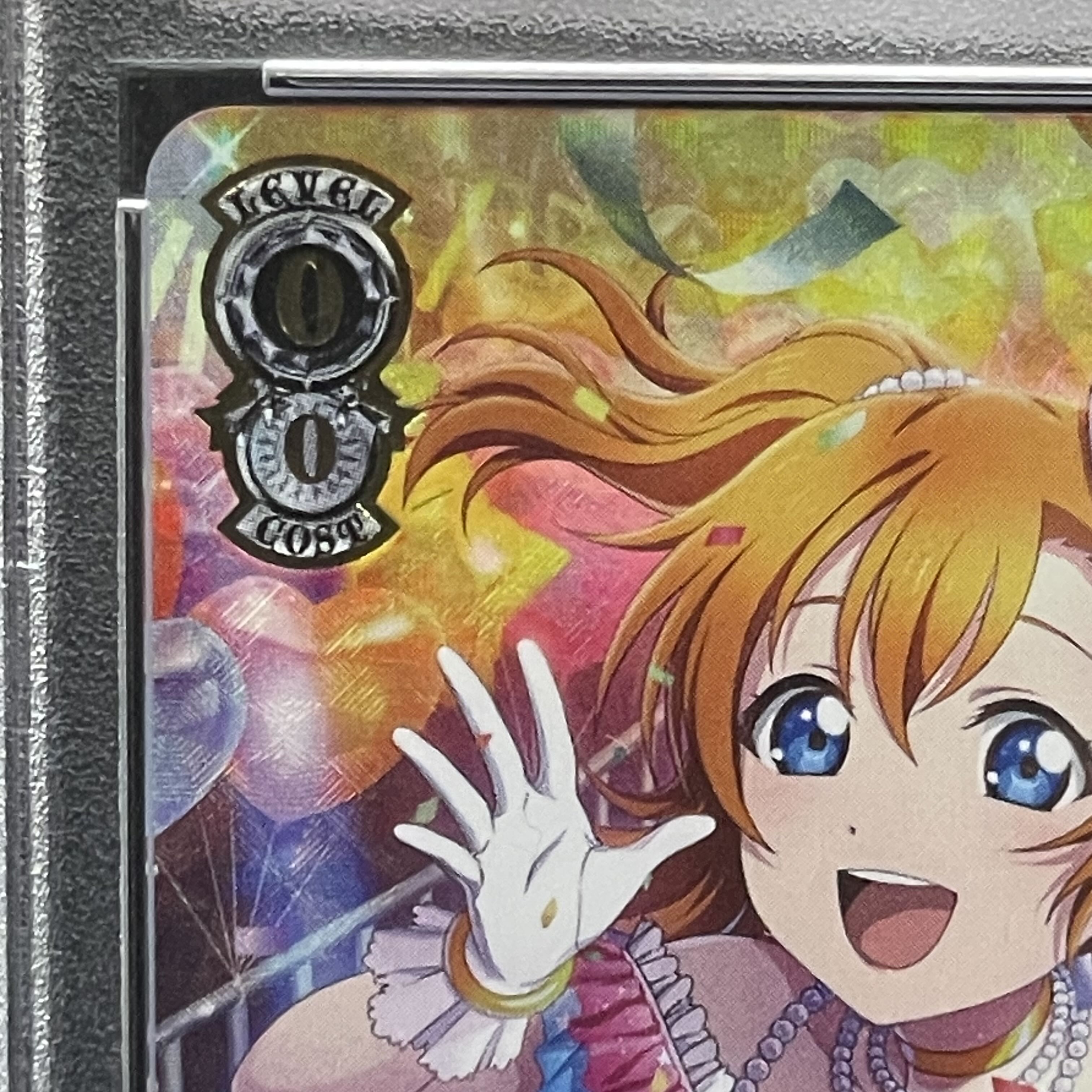 PSA10] "A Story that Continues to Shimmer" Honoka Takasaka (WE39-P01PR)