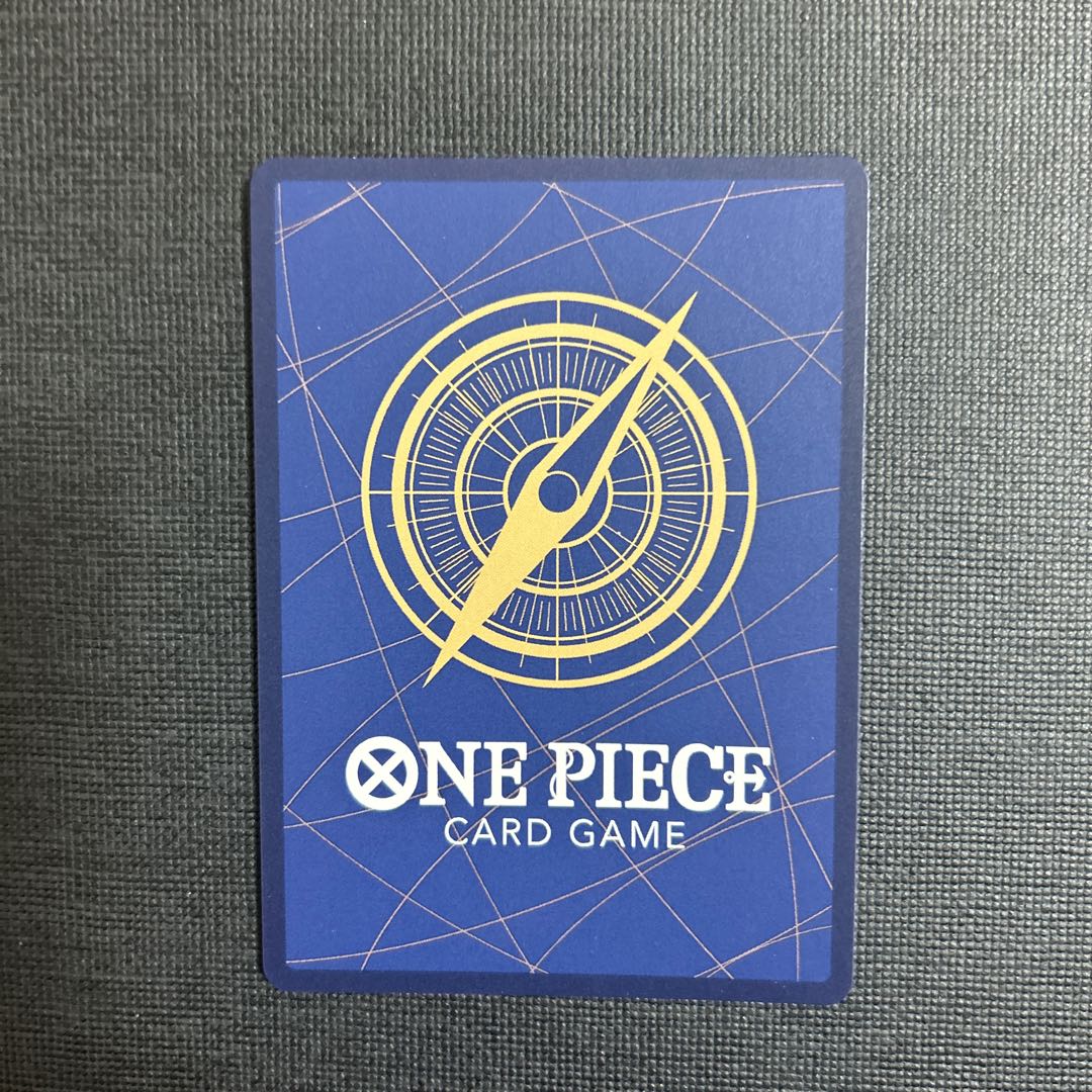 ヒナ R EB03-025 1枚