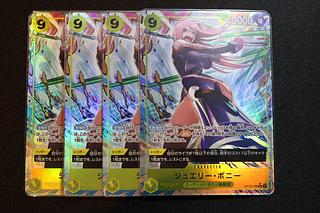Set of 4 Jewelry Bonnie (parallel) P-SR OP13-108 1枚