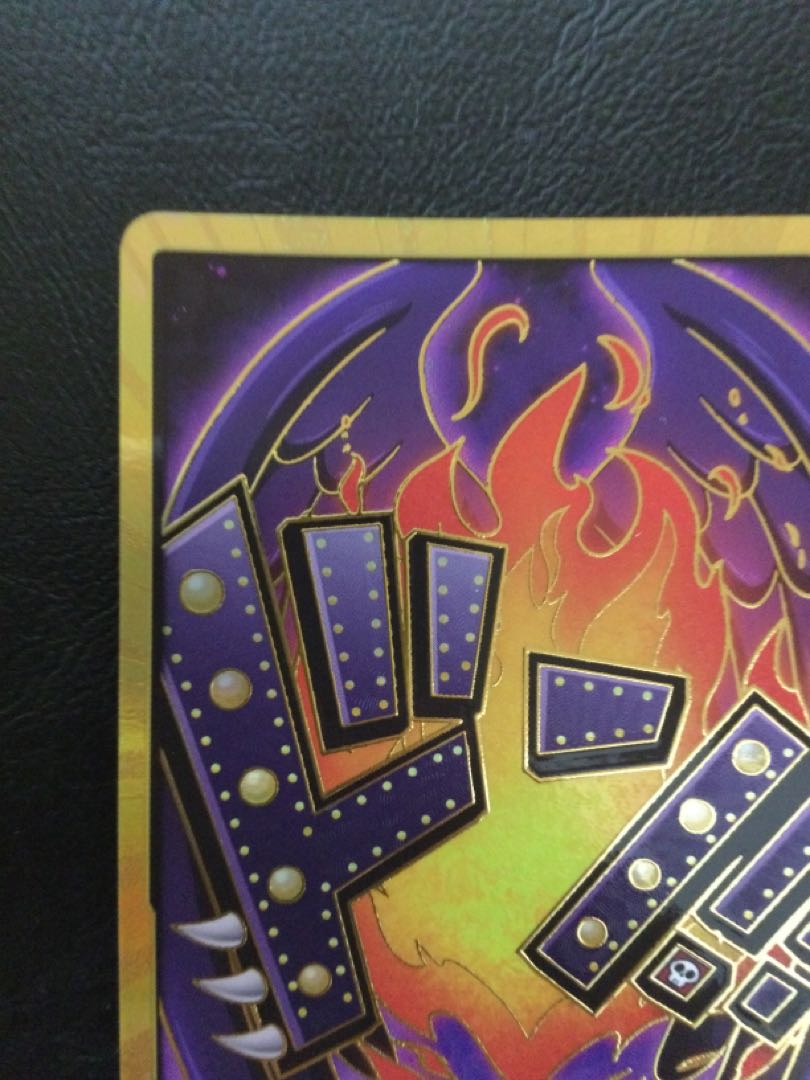 ③ ドン!!カード(キング)(パラレル)(スーパーパラレル)