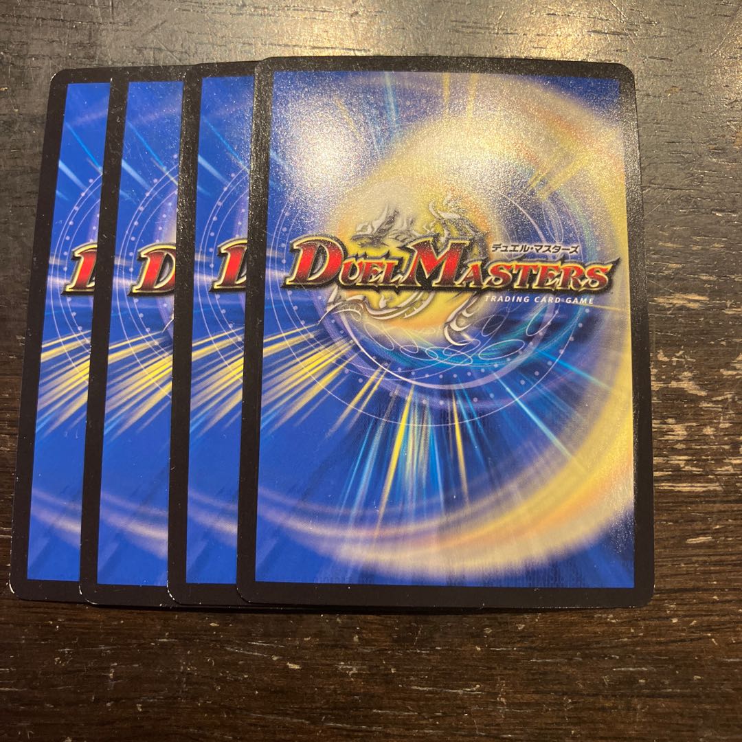 伝説演者 カメヲロォル VR 6/14