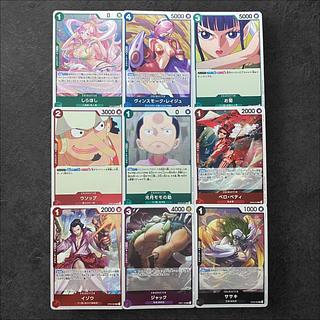 ワンピースカード まとめ売り」の激安通販 | magi