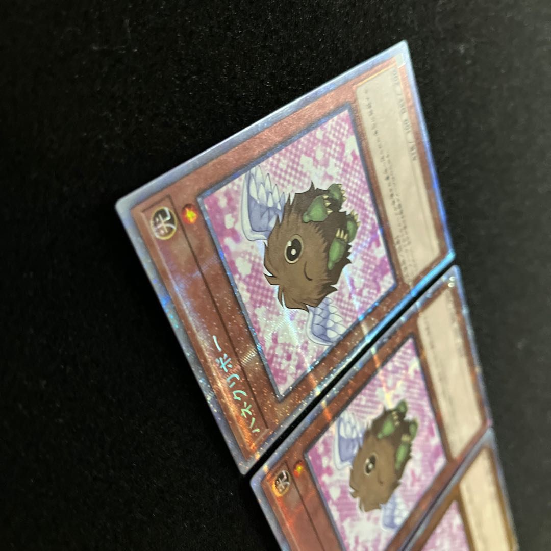 (Condition A+) (New) Winged Kuriboh Prismatic Secret PAC1-JP011 3 copies