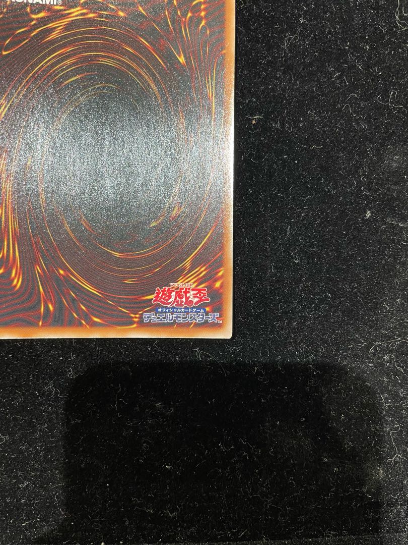 ブラック・マジシャン・ガール QCSE・25thシク WPP4-JP066の通販 ブラック・マジシャン・ガール QCSE・25thシク WPP4-JP066の通販