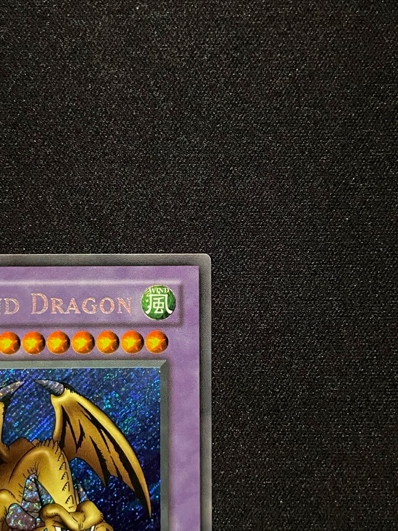 遊戯王 千年竜 Thousand Dragon 英語 北米 MRD 1st シークレット 遊戯王 千年竜 Thousand Dragon 英語 北米 MRD 1st シークレット