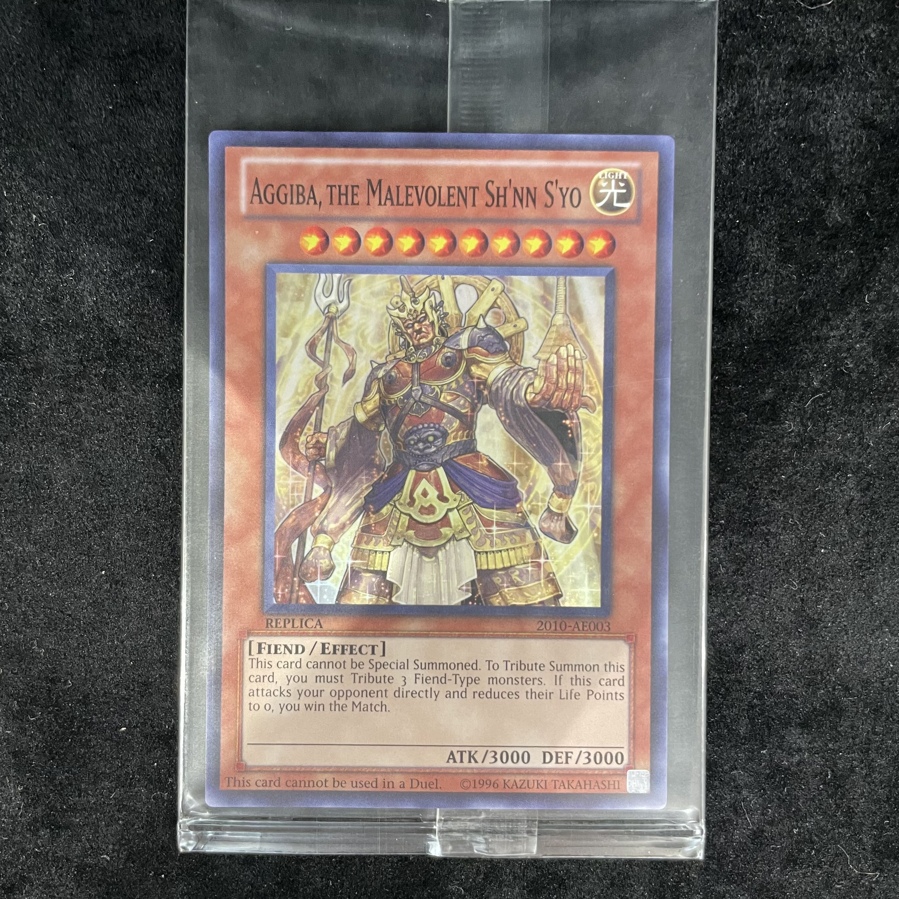 Aggiba, the Malevolent Sh'nn S'yo (unopened) (Super) 2010-AE003 1枚
