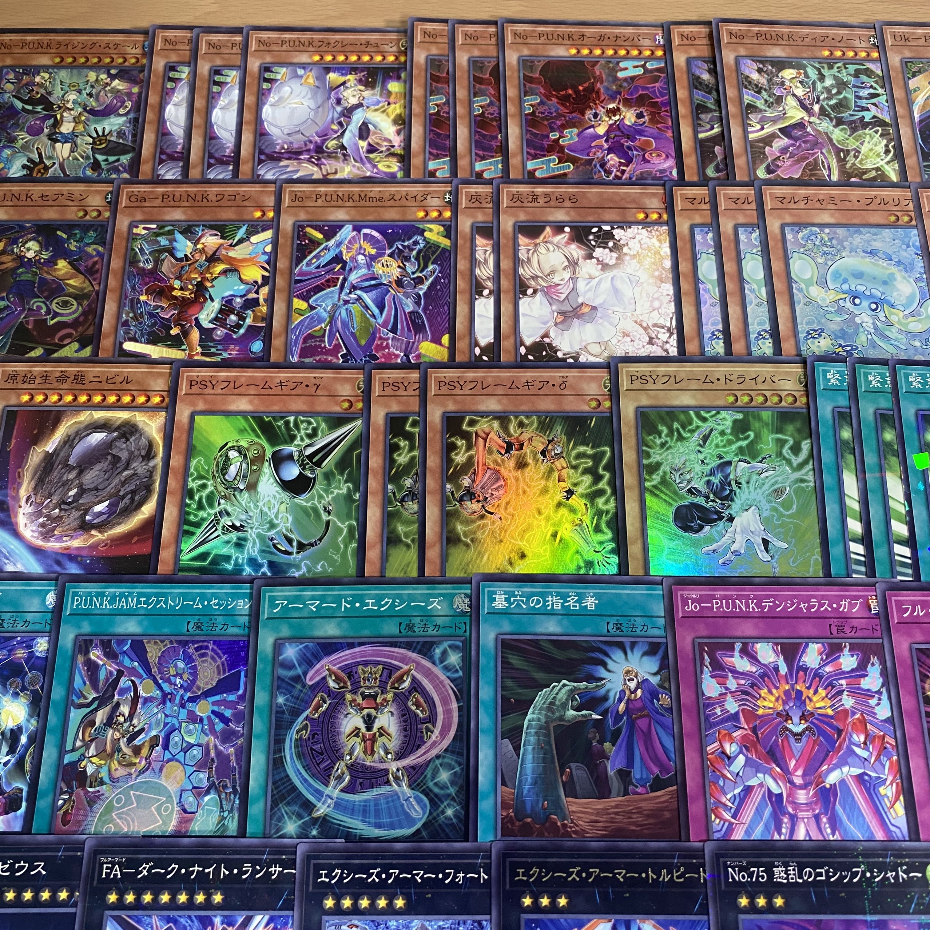 No-P.U.N.K. Deck [Search below PUNK Yu-Gi-Oh Full Scale Construction Early 2nd Period Relief Gateball Seamin Punk] 1枚