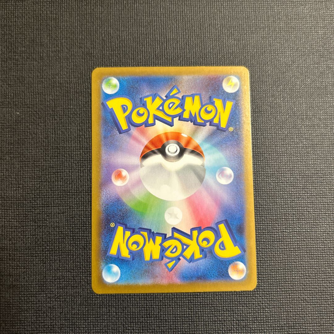 ポケモン　ウィークリー　ロコン ロコン (PROMO 110/298) - XY-P Promotional cards | 日本のカー