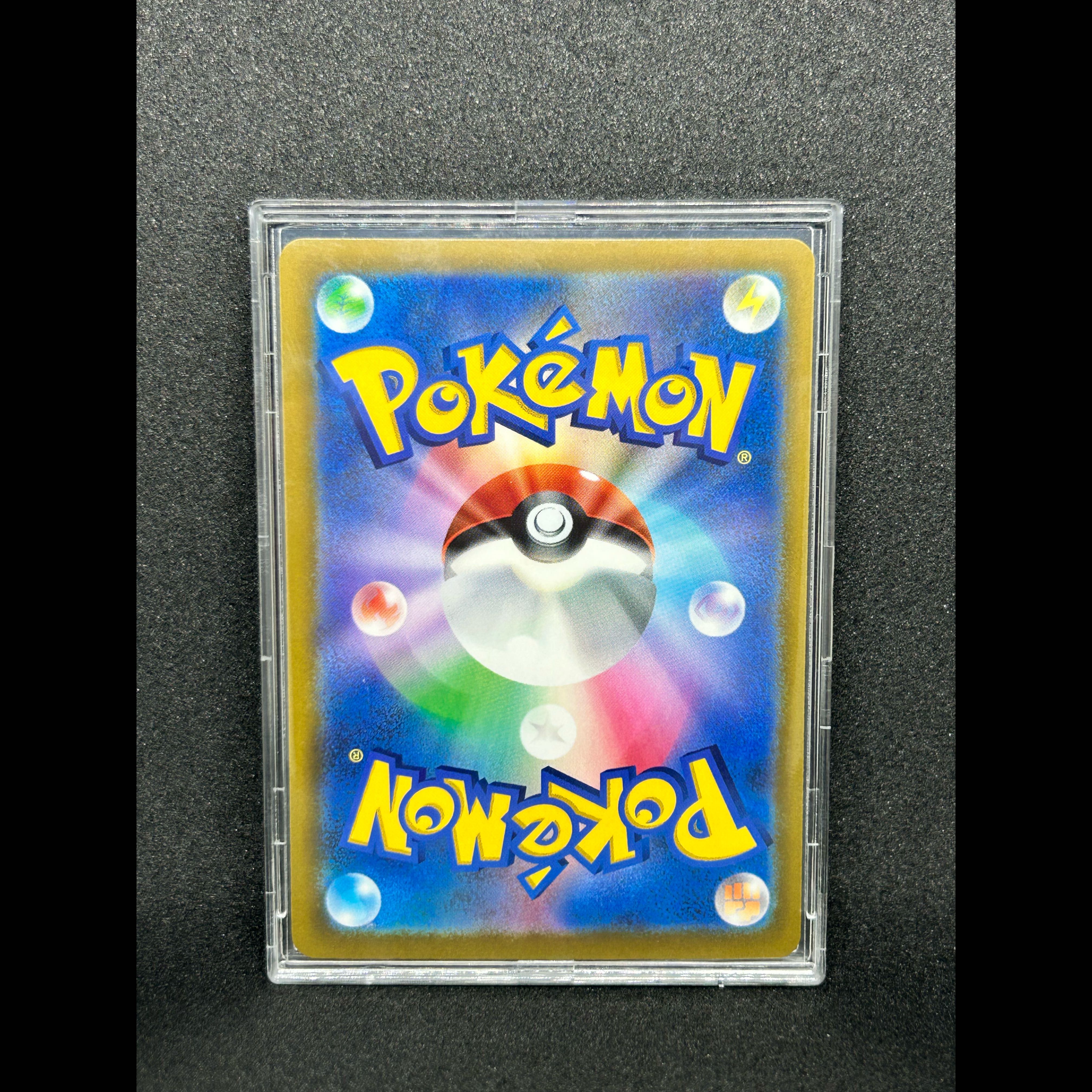 [Psychic - Like-New Condition] Pikachu 136/103 1枚