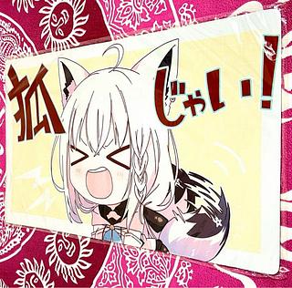 白上フブキ プレイマット」の激安通販 | magi 白上フブキ プレイマット」の激安通販 | magi