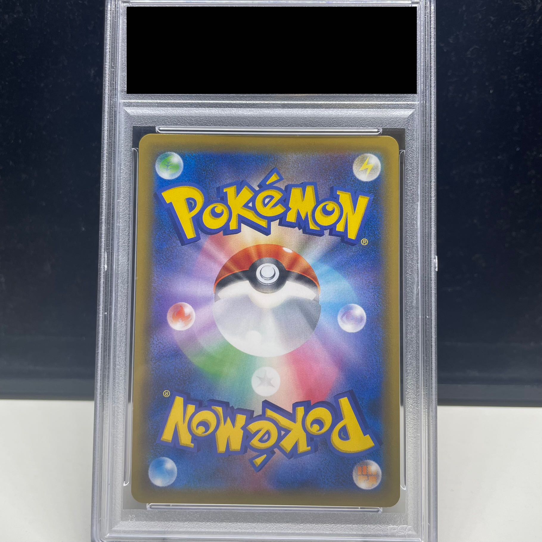 PSA10] Latias & LatiosGX SR 105/095