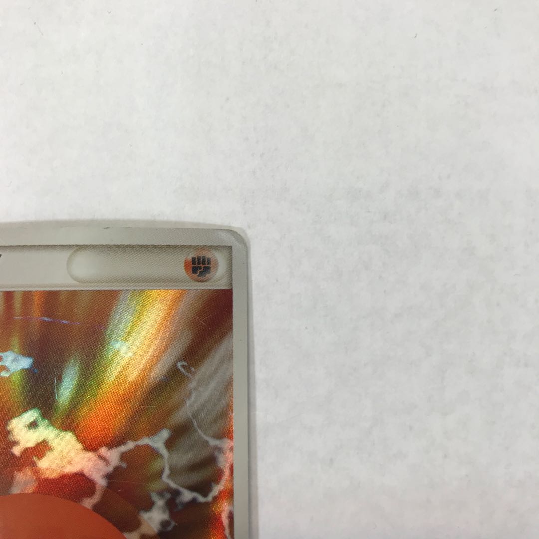 状態C 基本闘エネルギー(キラ)  1枚