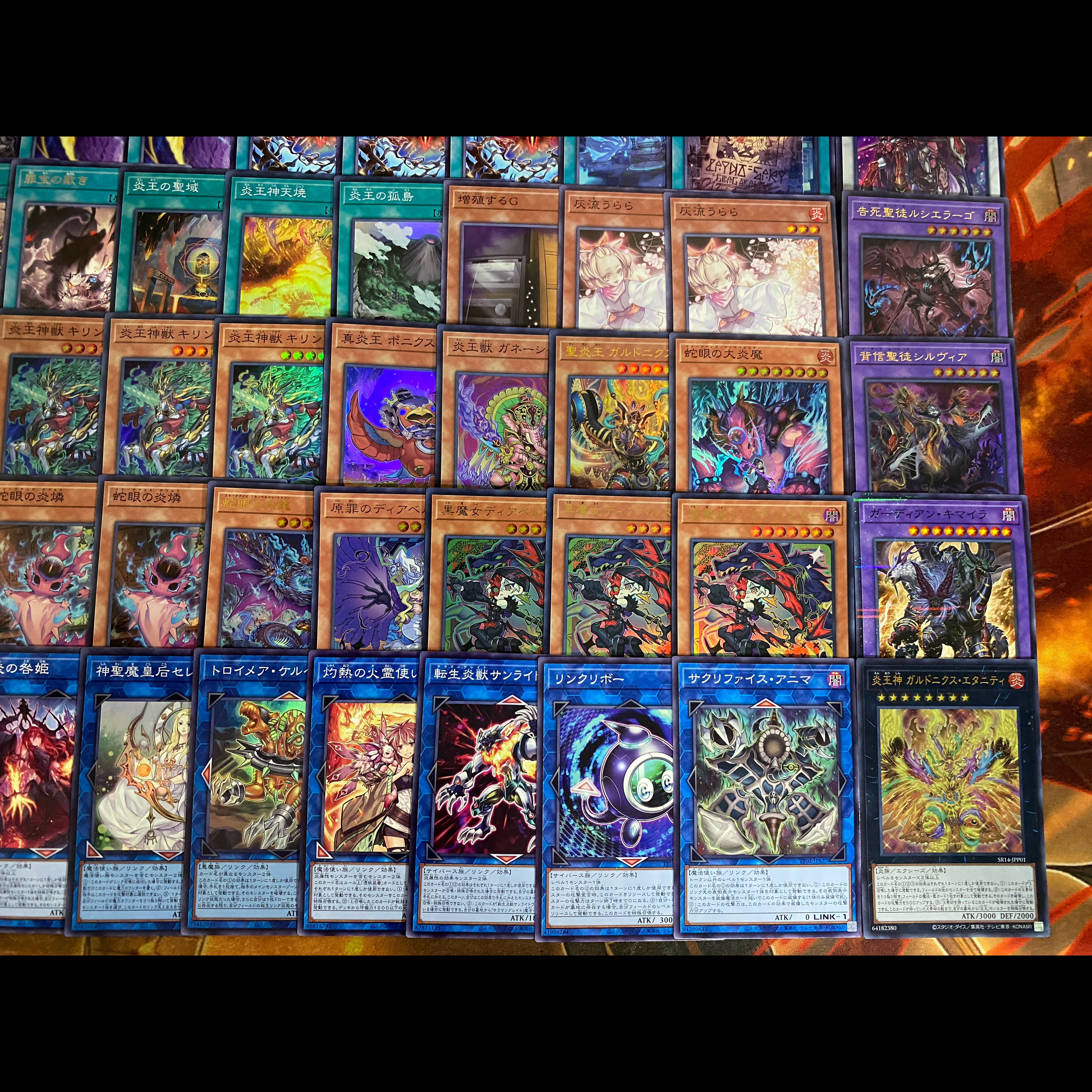 Snake Eye Deck [Search terms: Yu-Gi-Oh!, serious deck building, Ash Blossom & Joyous Spring, Dear Bianca Star, Infinite Impermanence, Fire King] 1枚