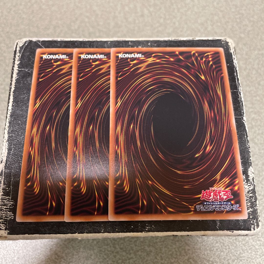 3枚セット 騎士皇アークシーラ スーパーレア LEDE-JP042 1枚