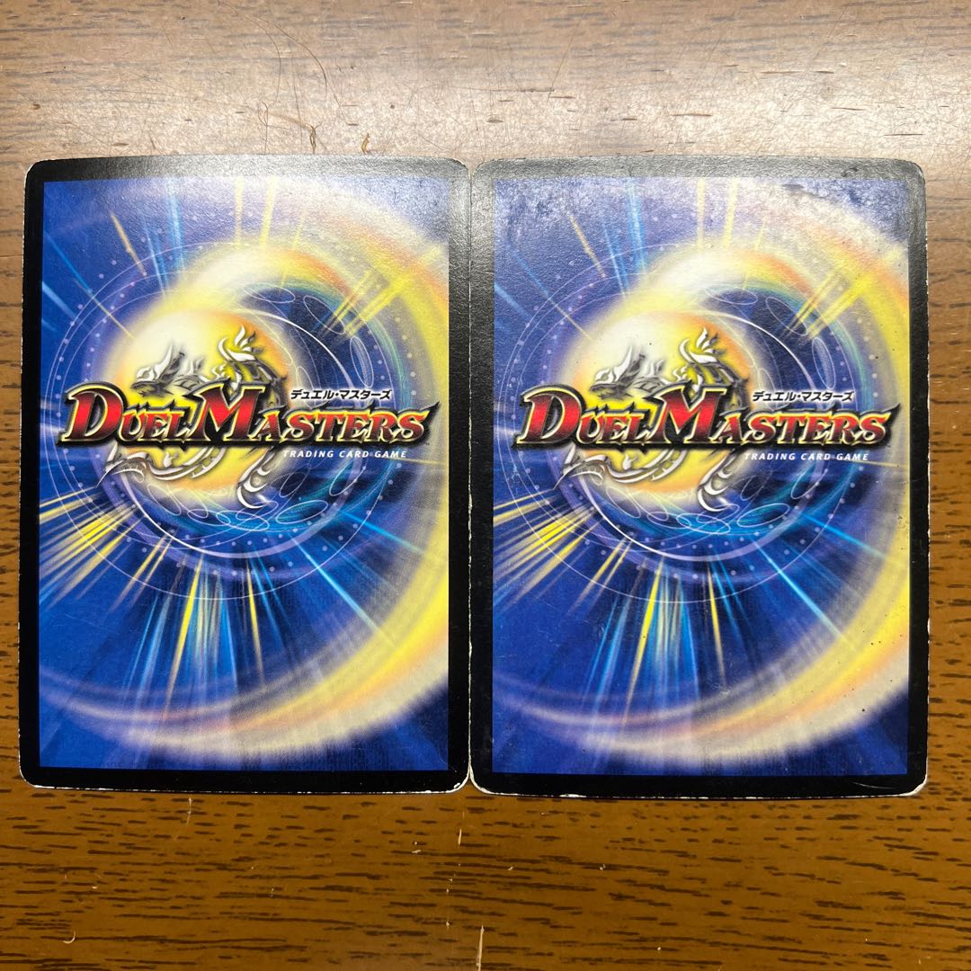 超神星ビッグバン・アナスタシス SR 23/84/Y8 1枚