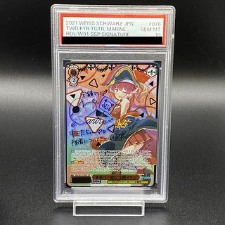 The」の激安通販 | magi The」の激安通販 | magi