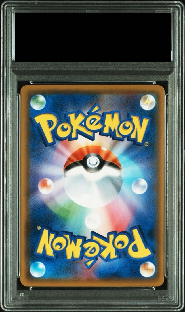 PSA10】サーナイト＆ニンフィアGX SR 061/055の通販 土日祝休