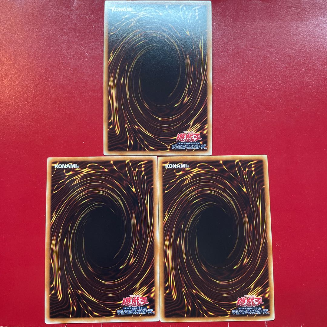 Yu-Gi-Oh Downerd Magician Alchemic Magician Slacker Magician First Edition Super Set