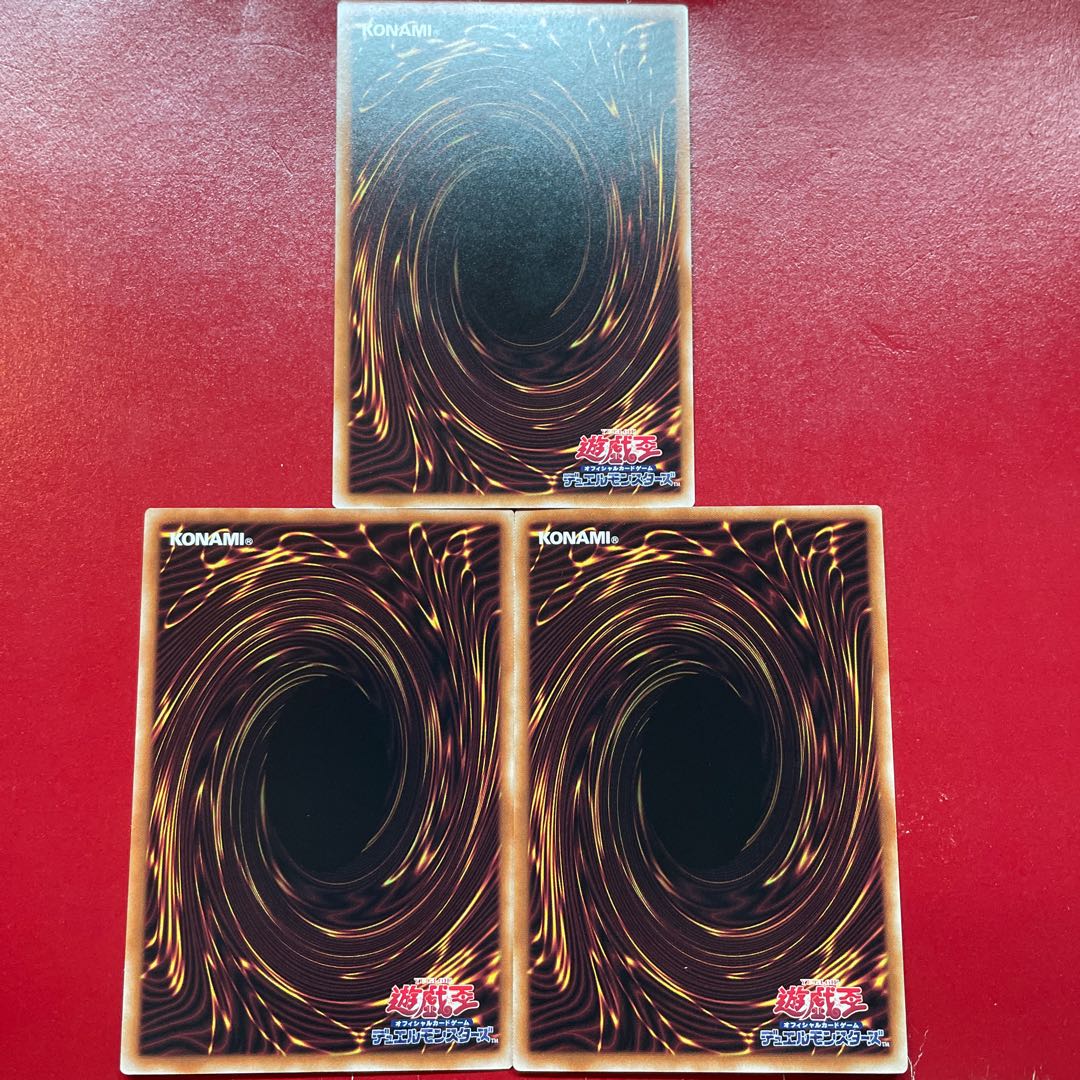 Abg 3 盃満ちる燦幻荘 レア LEDE-JP059