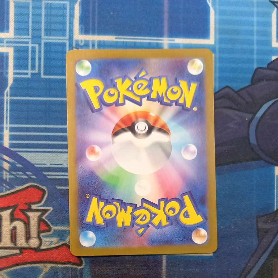 ① ① ミュウツー AR 183/165 1枚