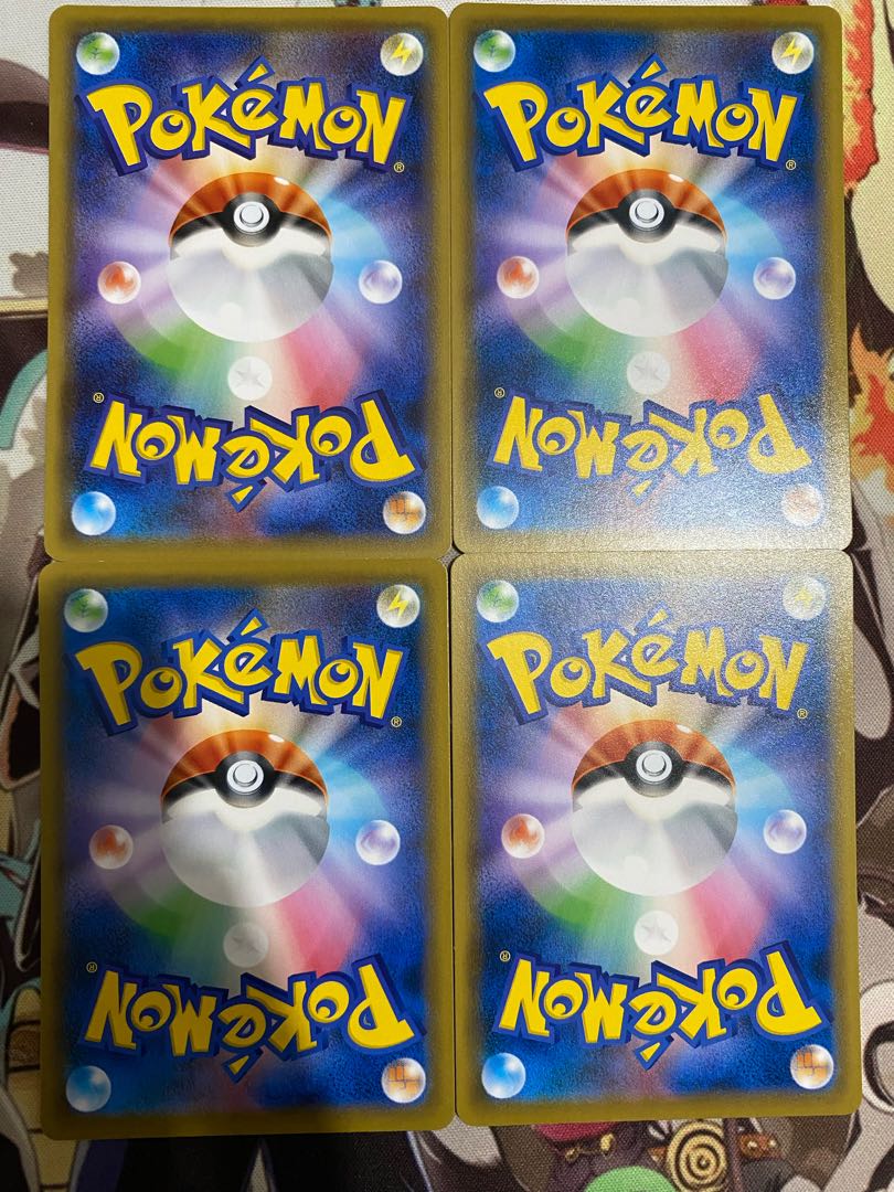 Pokemon Card Impidimp 1枚