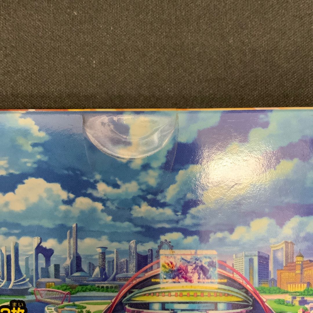 DUEMAPLACE Collaboration Deck Psychic Dragon's Reign & Heavenly Gate's Descent 1パック