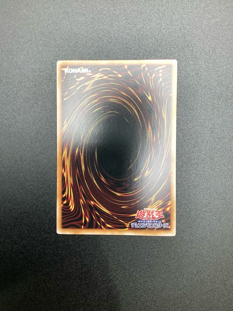 蒼翠の風霊使いウィン QCSE・25thシク QCCU-JP188