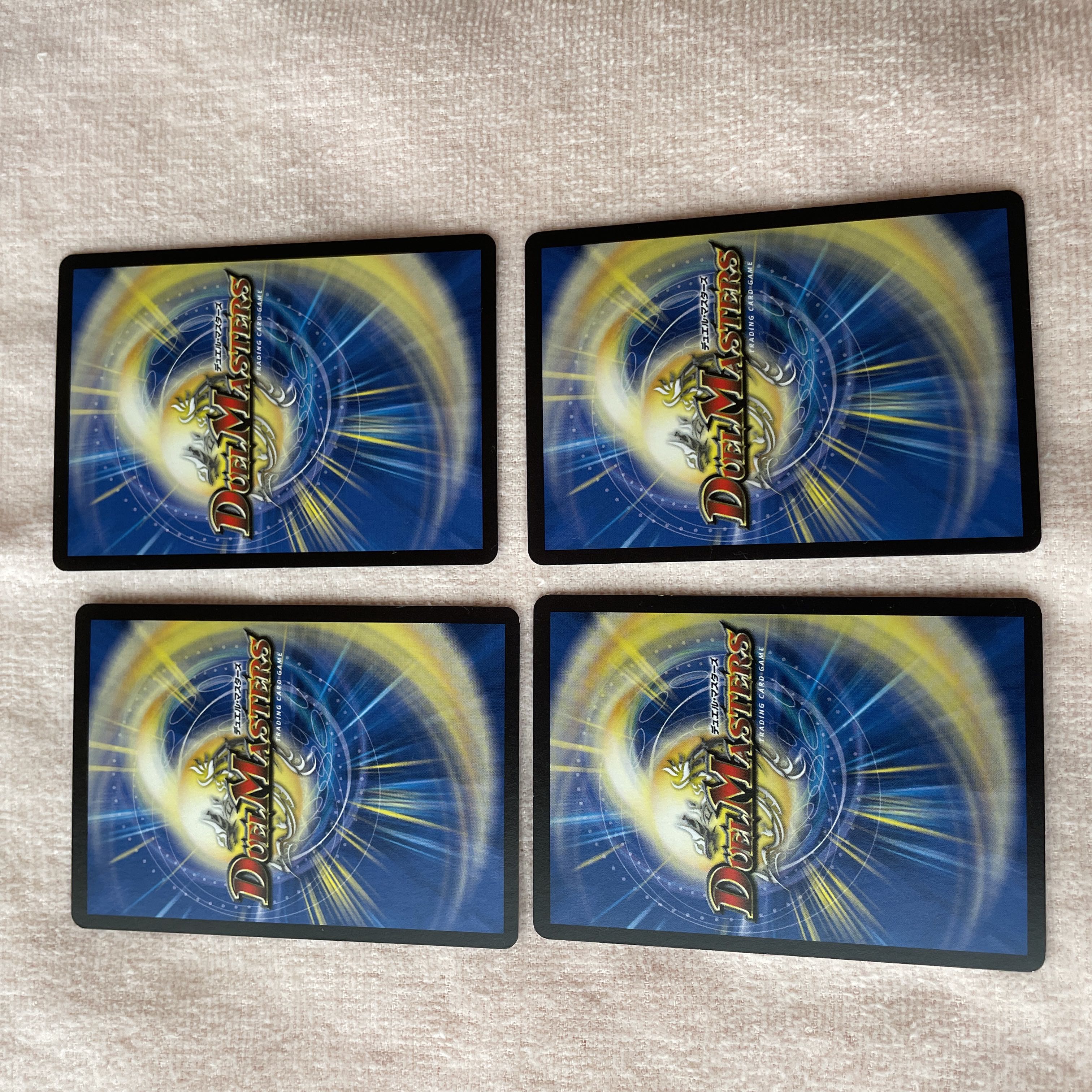 デュエルマスターズ　ザ・ブラック・ボックス　J59 1枚