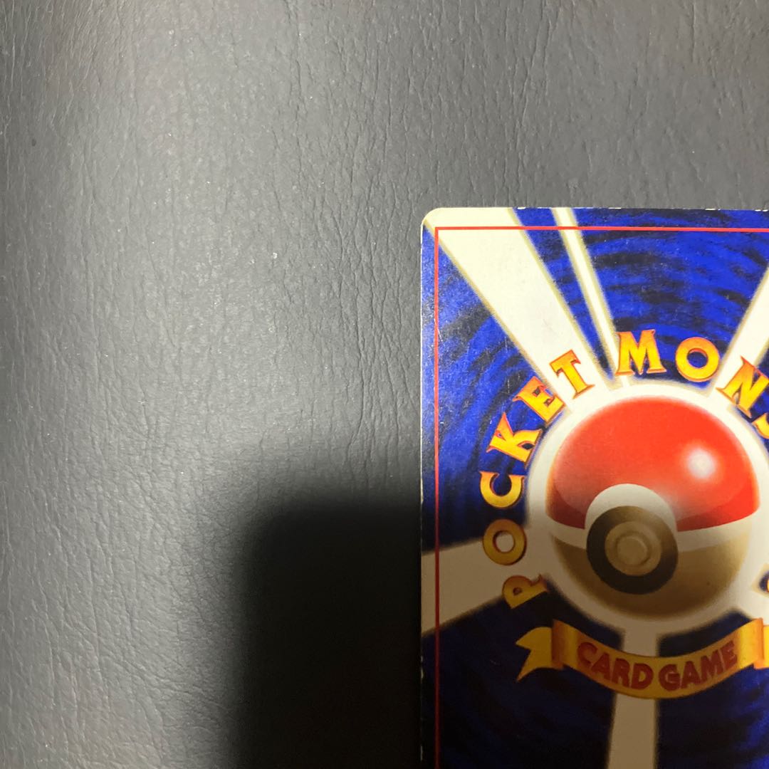 Condition: B Pokemon, old back, bad Charizard. 1枚