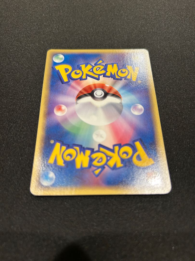 ニャースδ-デルタ種 ● [PCG7 038/052](拡張パック「ホロンの幻影」) 1枚