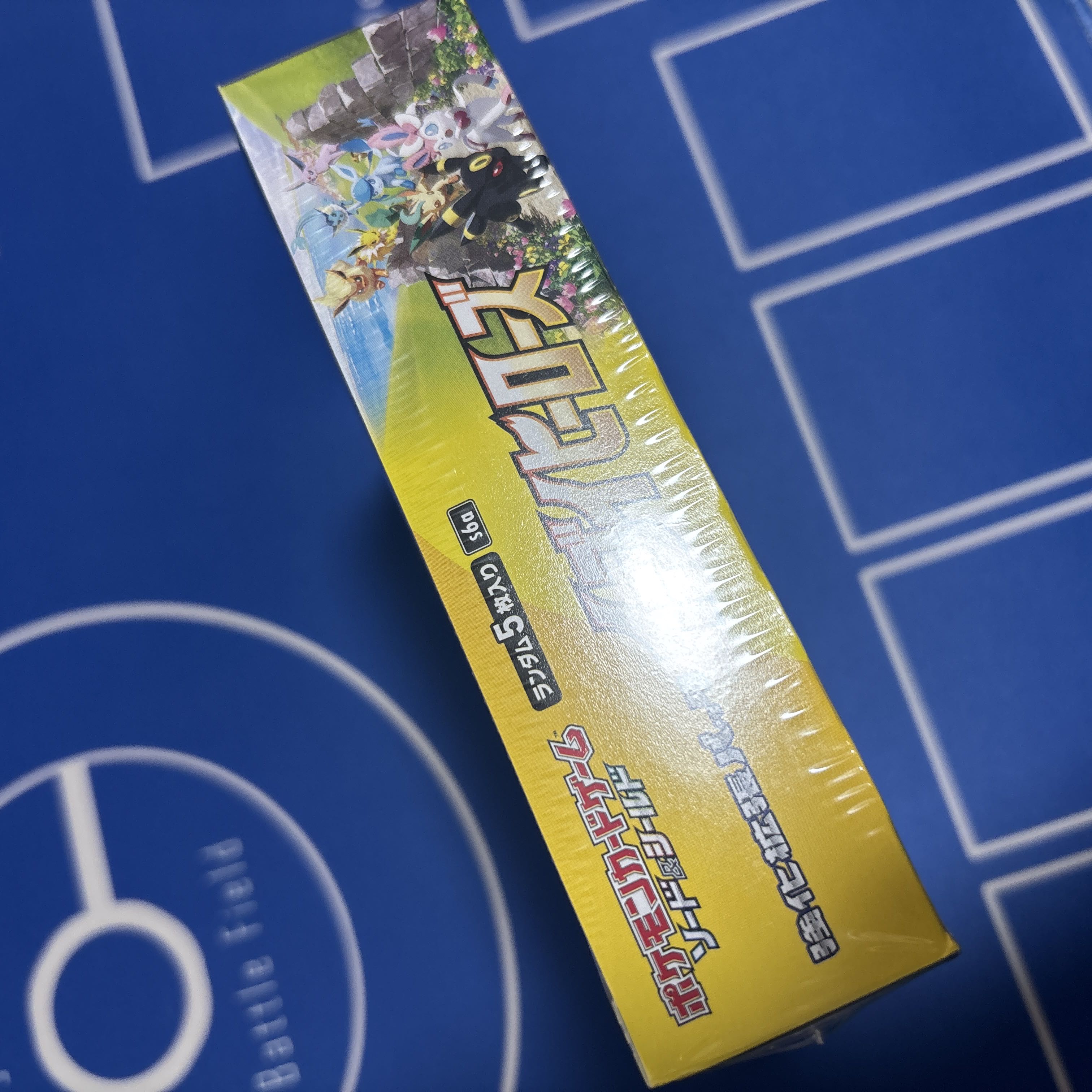 Pokémon Card Game: Eevee Heroes - Unopened Box 1BOX