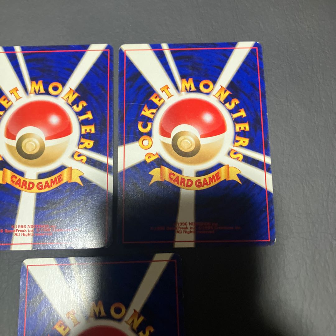 【状態】B ポケカ　旧裏　やさしいトゲチック　3枚 3枚