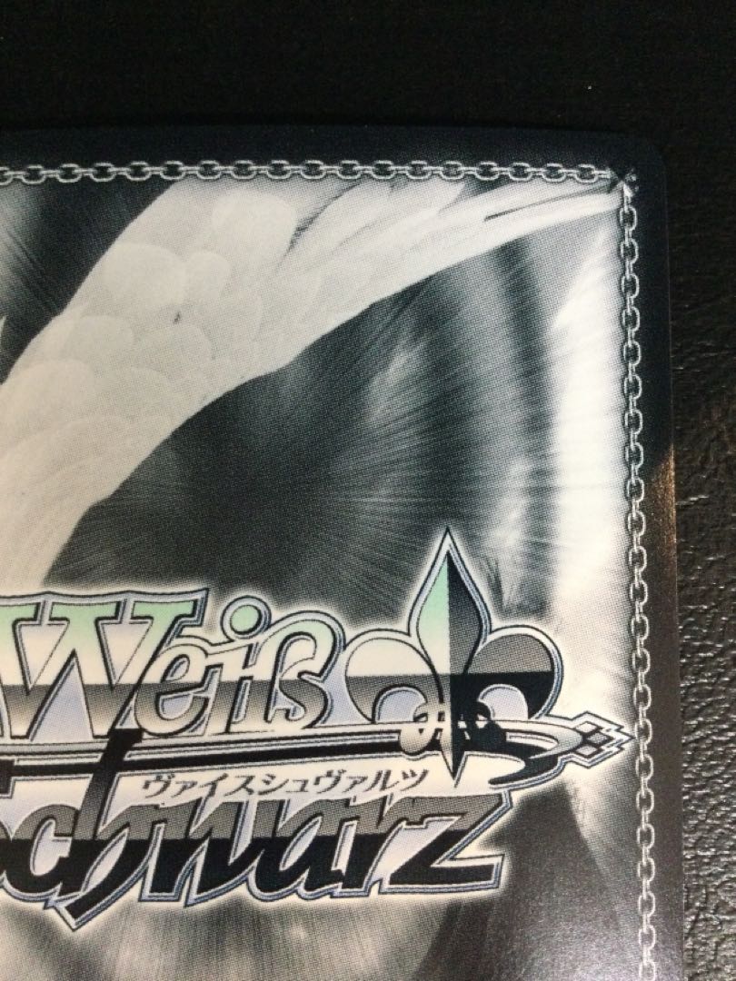 ① ありがとうの花 中野 一花(箔押し入り) HYR 5HY/W101-054HYR