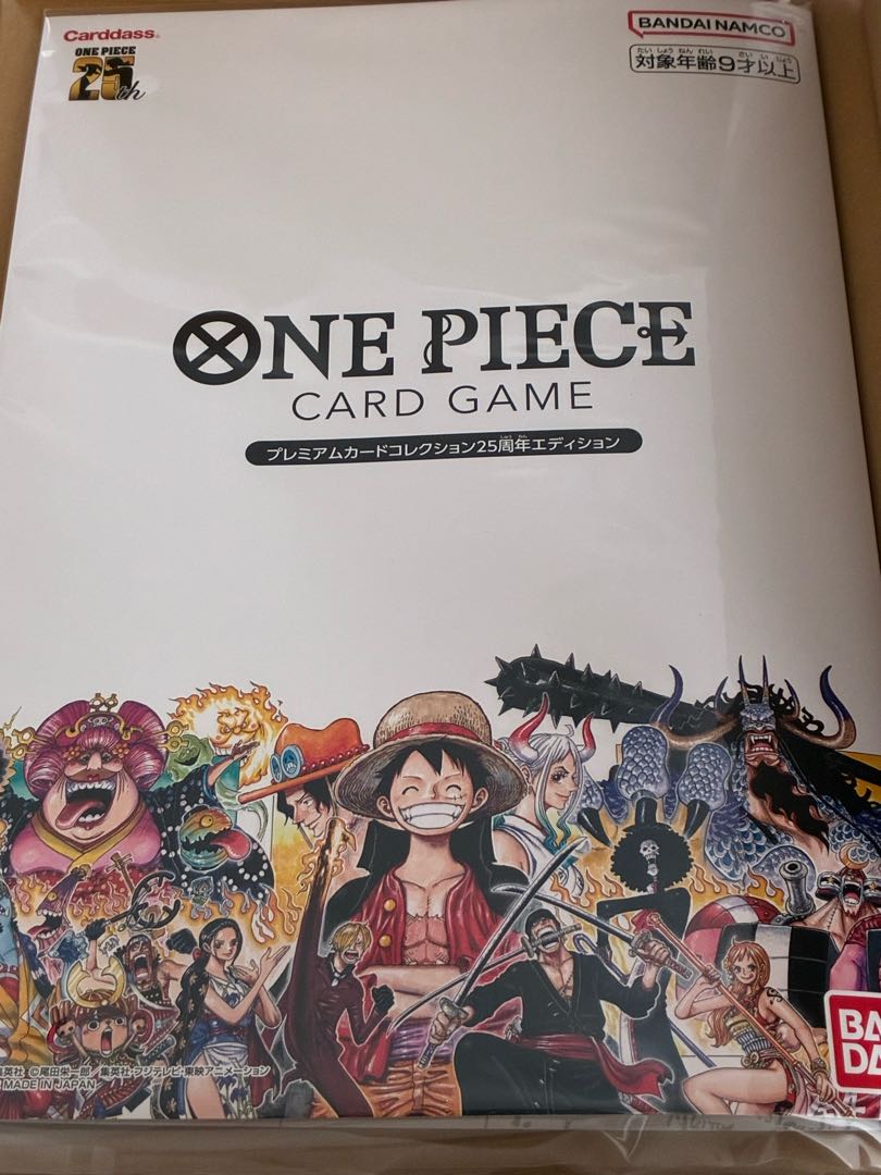 ワンピースカード　プレミアムカードコレクション25周年エディション　新品　未開封 1BOX