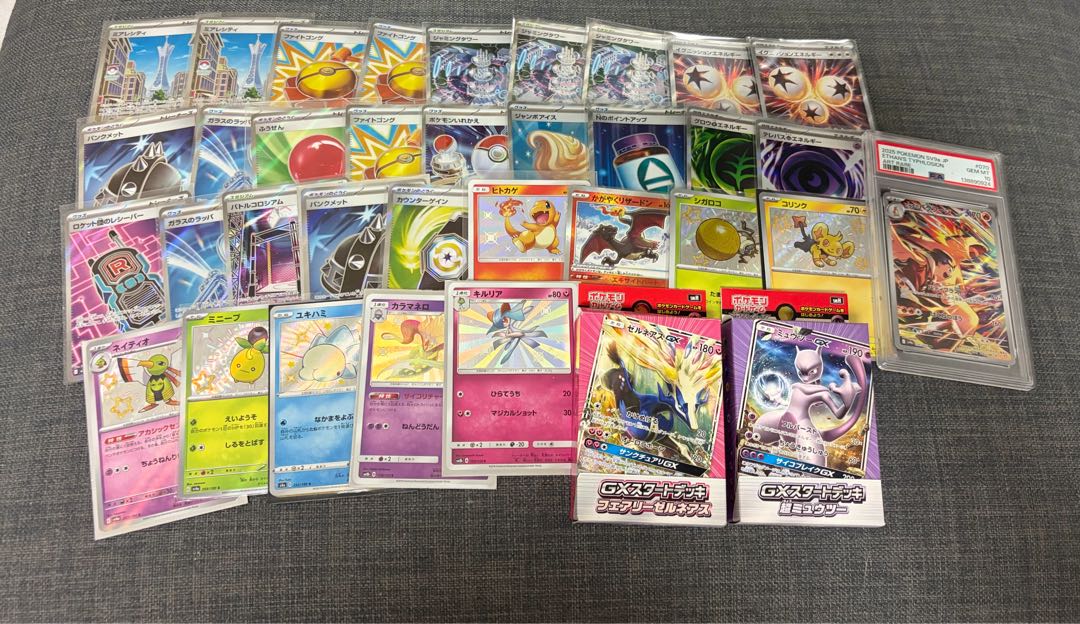Pokemon card 30枚