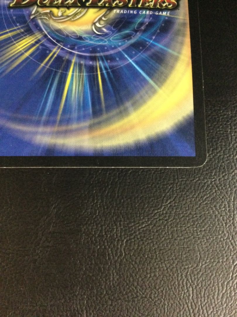 (6) (with scratches) Bolmeteus Steel Dragon SR S8/S10