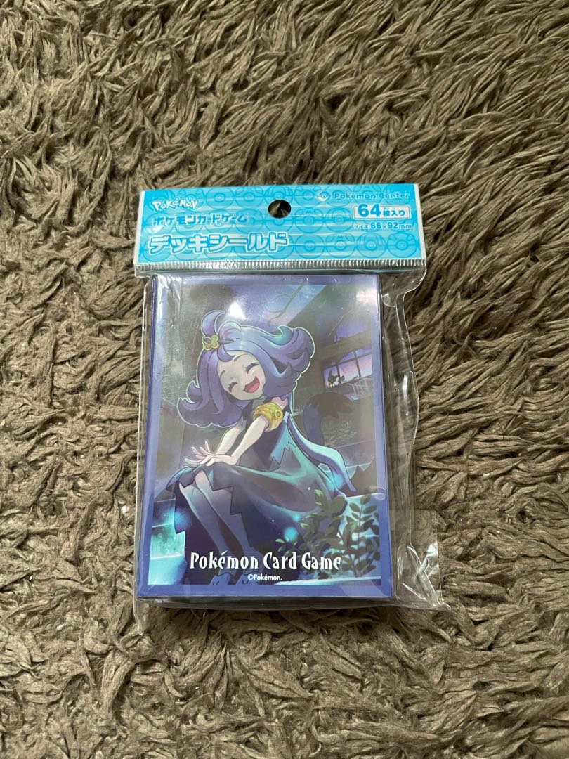ポケモン】アセロラ新品未開封デッキシールド10点セット絶版