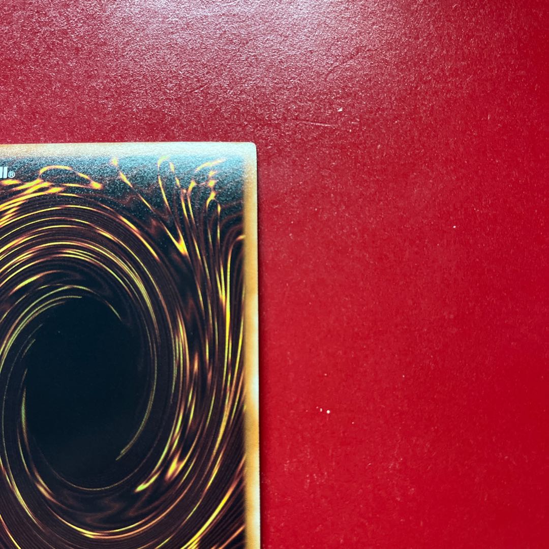 th Mystic Tomato Super Rare JP 052