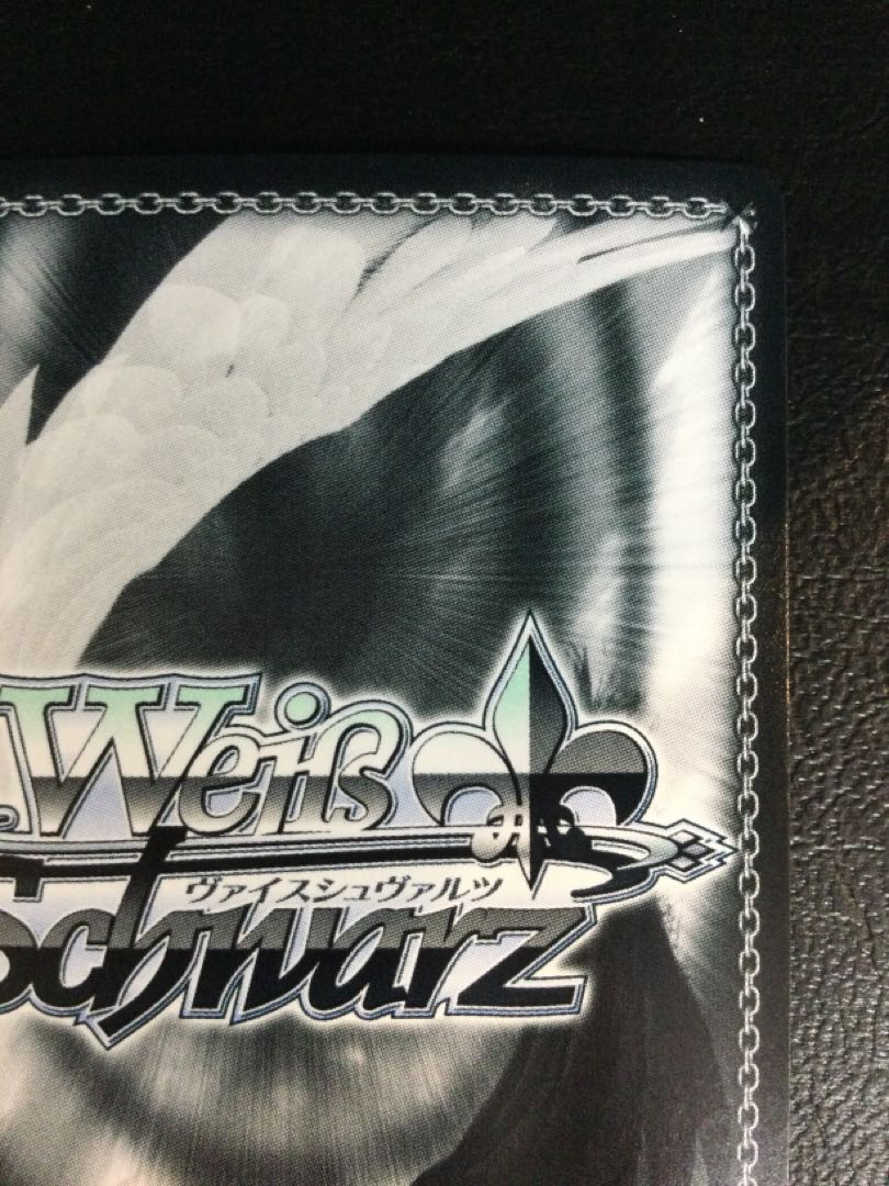 ① 強烈な感情演技 アクア -刀鬼-(サイン入り) SP OSK/S121-074SP