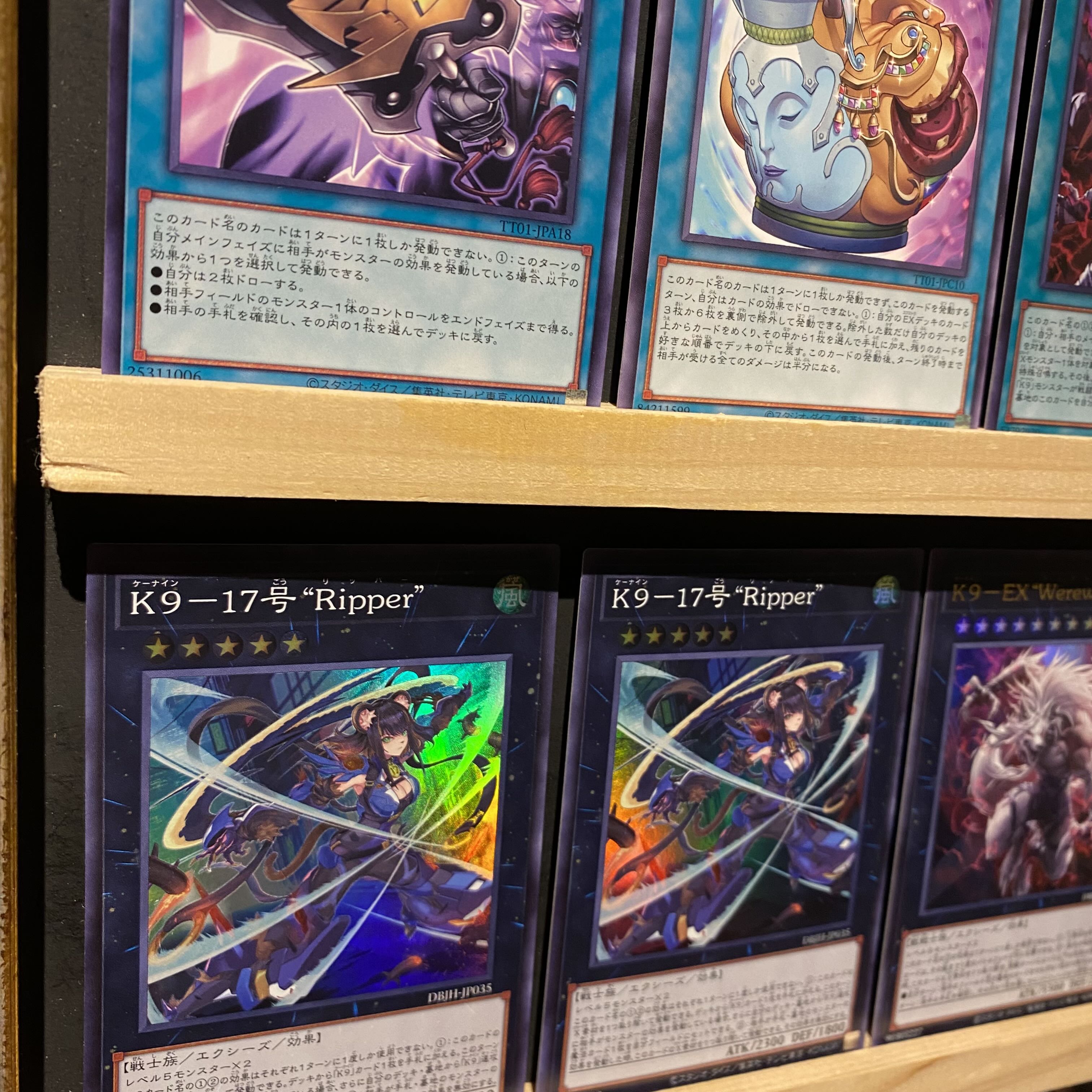 即日発送!【K9】ケーナイン デッキ 遊戯王 時空の七皇 K9-EX 即日発送!【K9】ケーナイン デッキ 遊戯王 時空の七皇 K9-EX