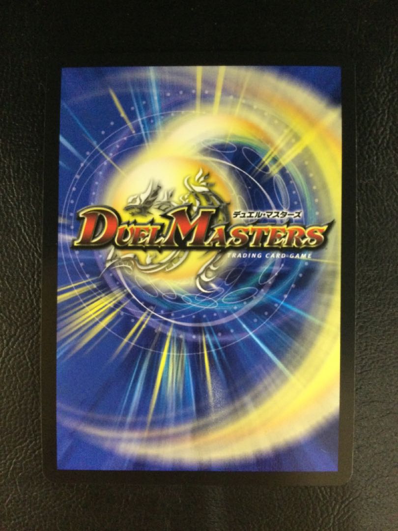 (i) Darkness Demon Holy Spirit Geminius (Secret Rare Spec.) SE (Secret)2/(Secret)10