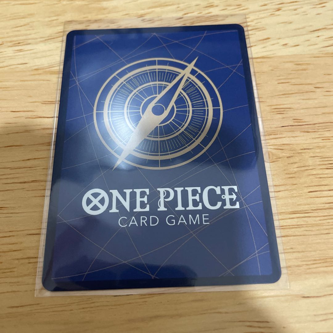 シャーロット・カタクリ SEC OP03-123