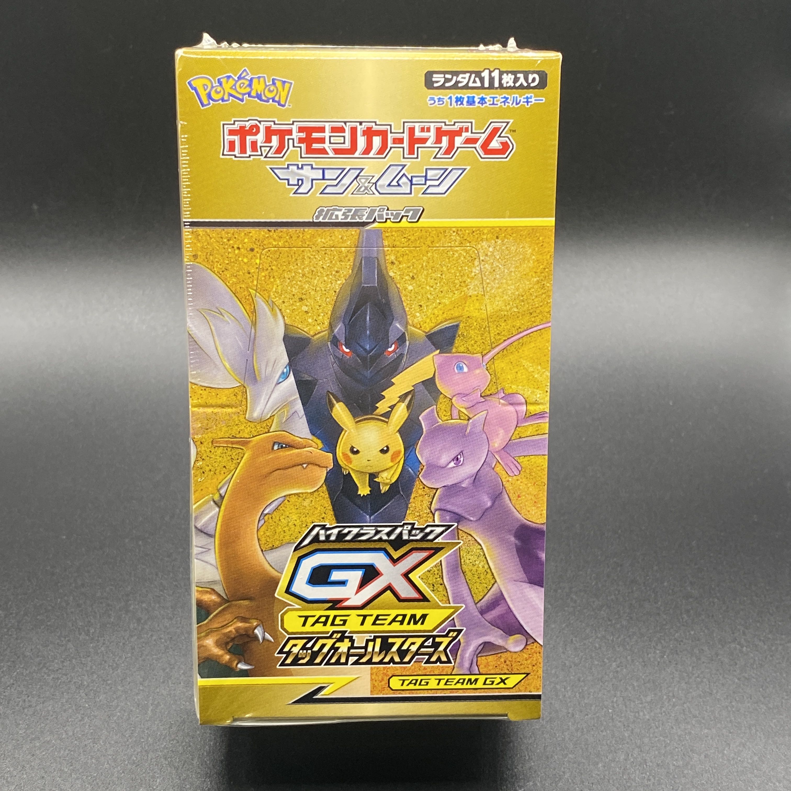 タッグオールスターズ　BOX未開封 ハイクラスパック「タッグオールスターズ」 未開封BOX 1BOX
