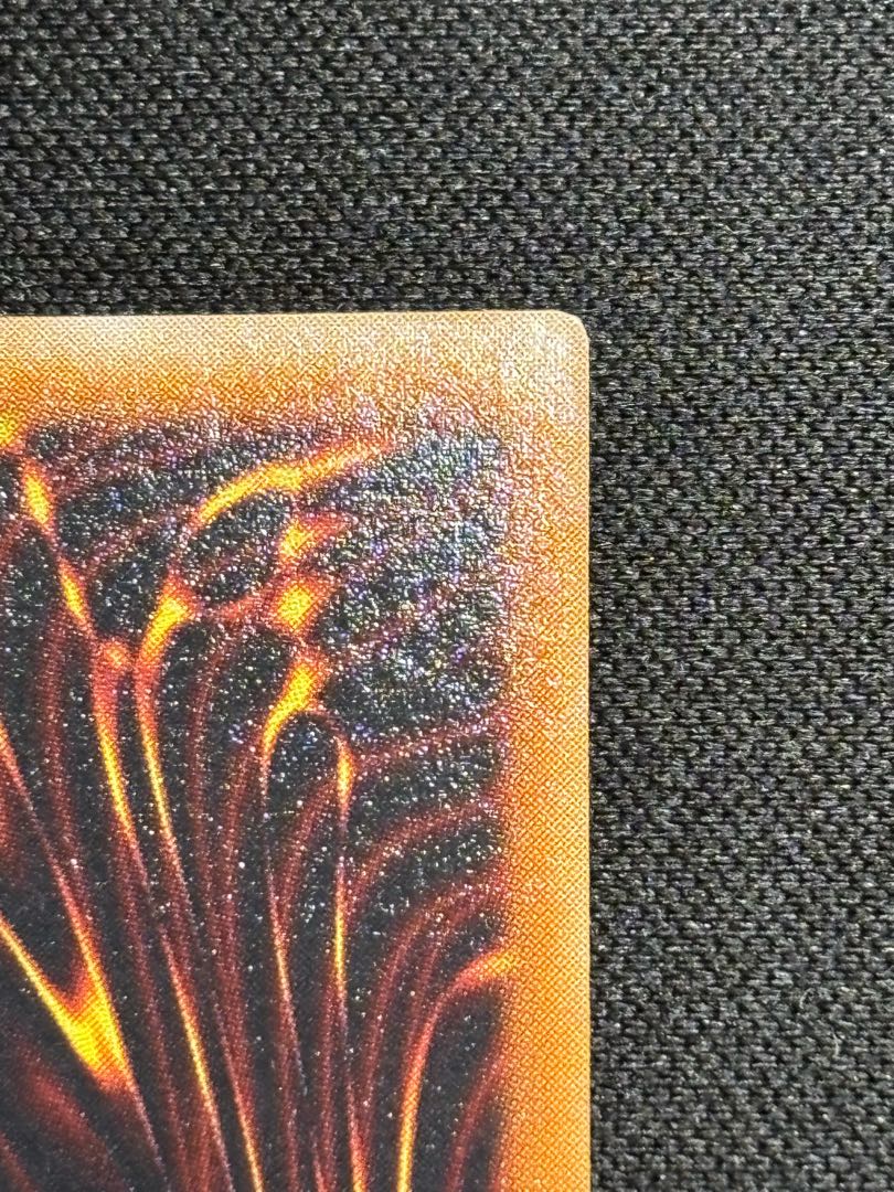 【極美品】遊戯王　サイバー・エンド・ドラゴン　レリーフ 1枚